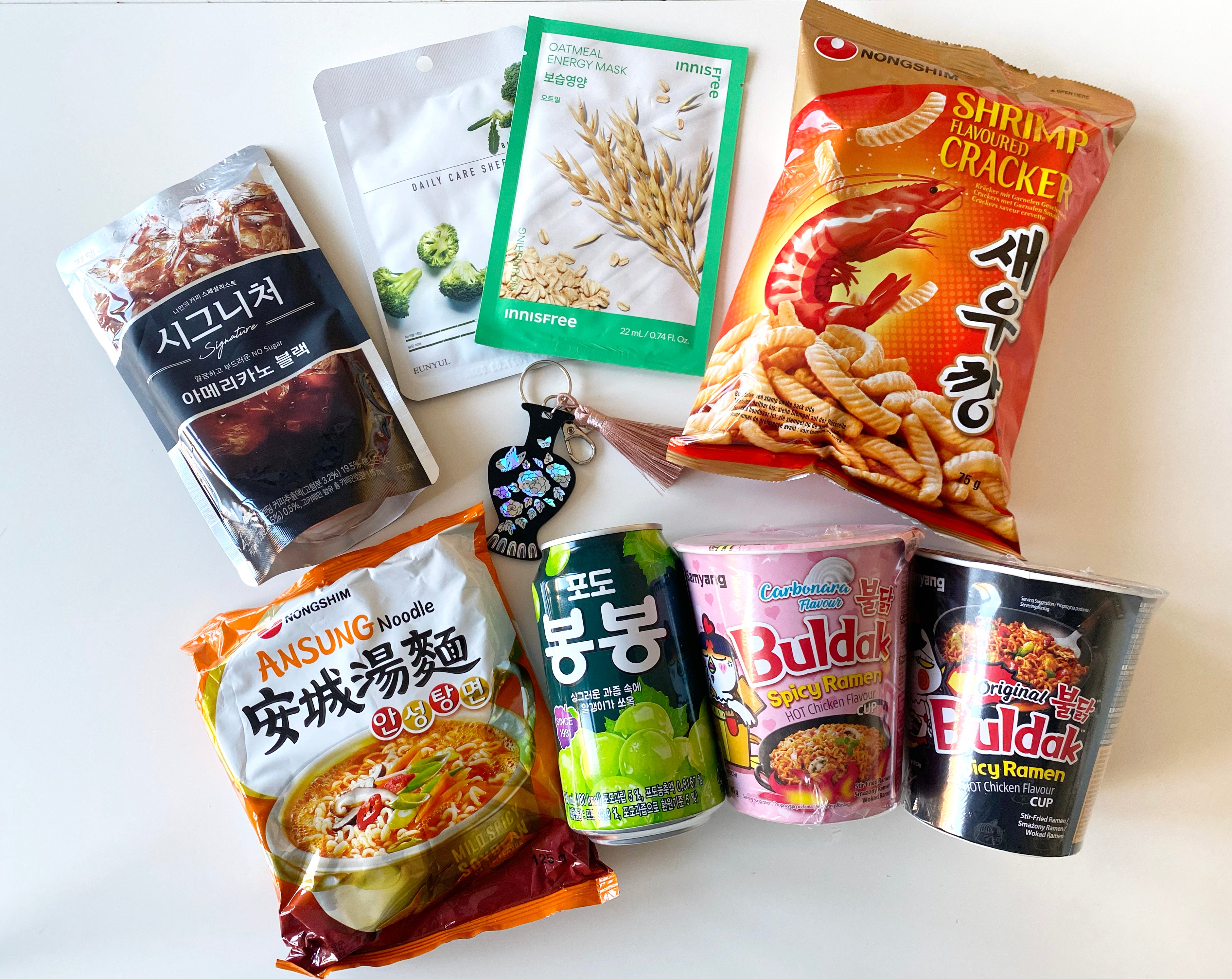 Pop Diva Pink & Black Snack Set (FREE Keyring included)*