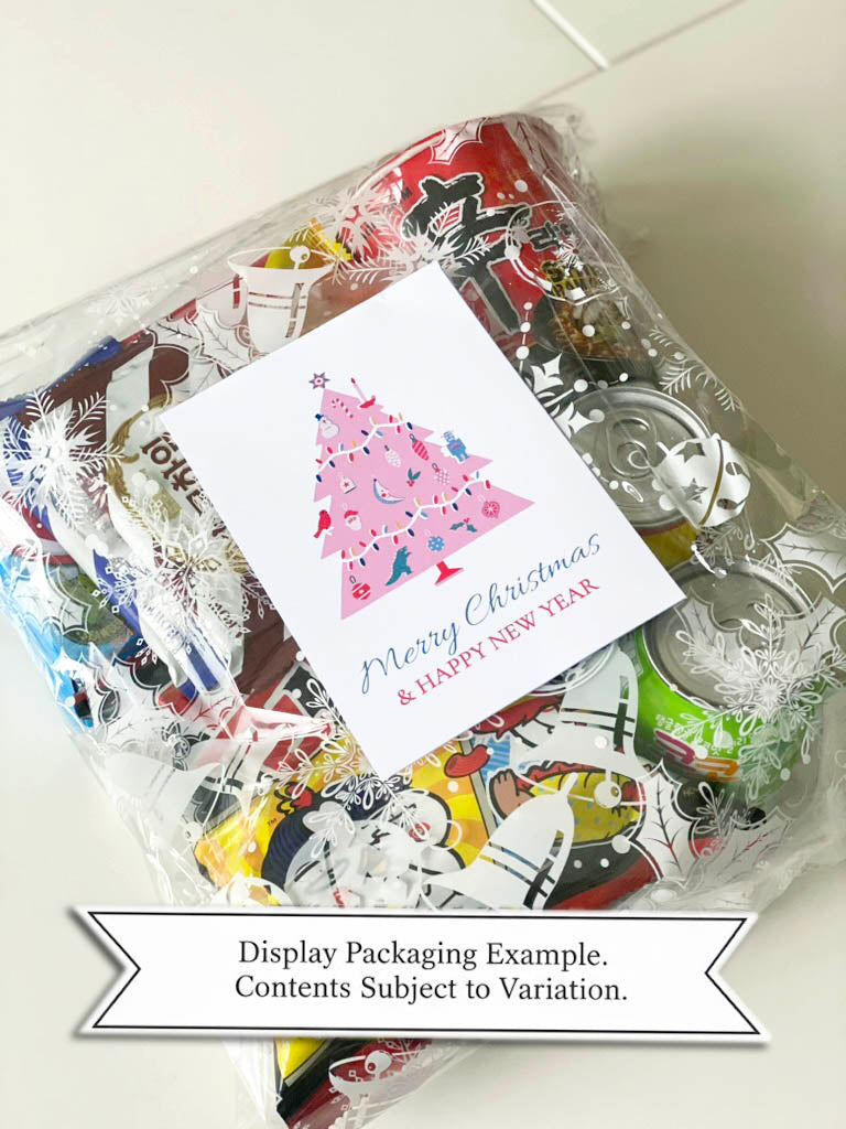 Korean Variety Snack Box - gift wrap option available