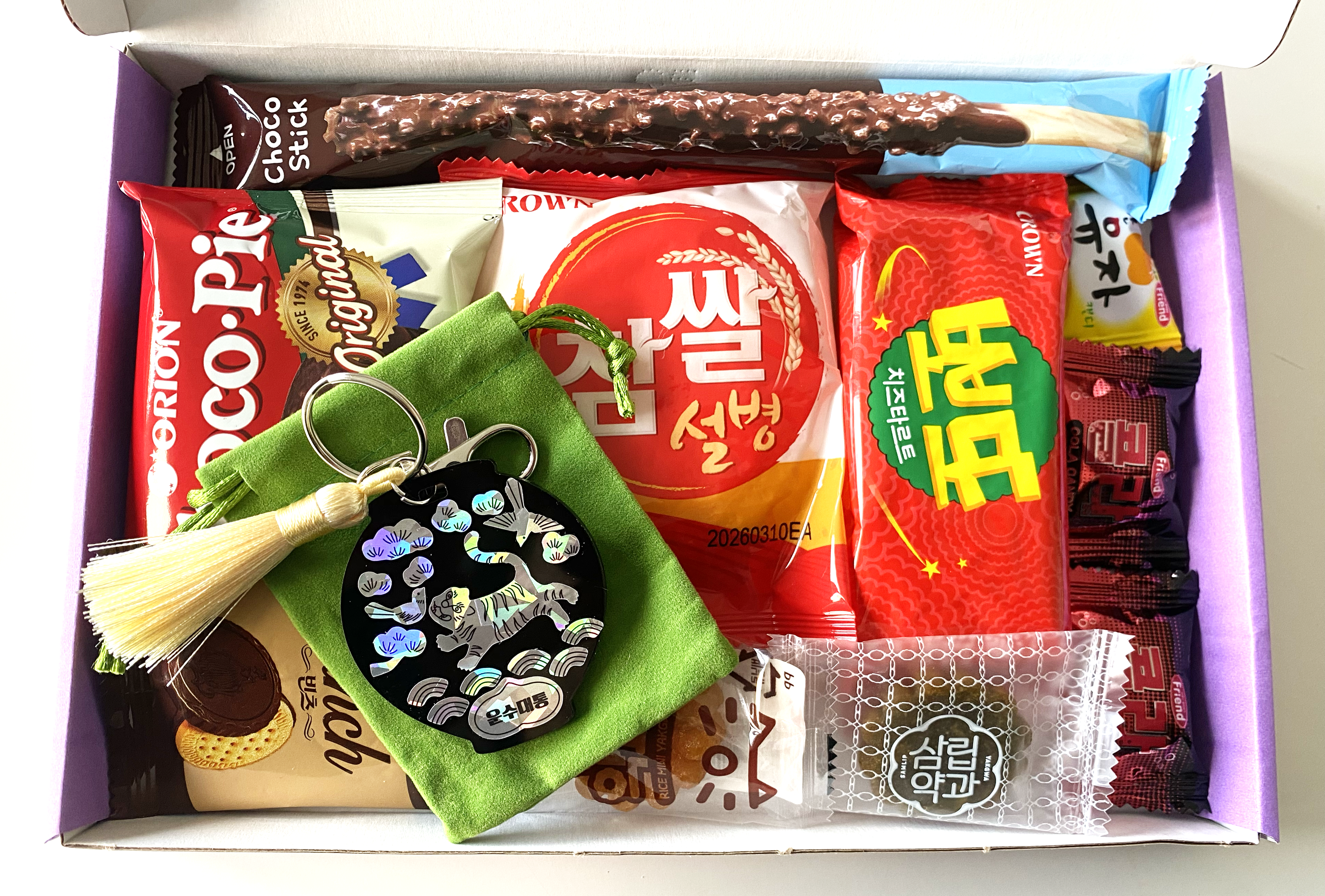 Authentic Korean snack box