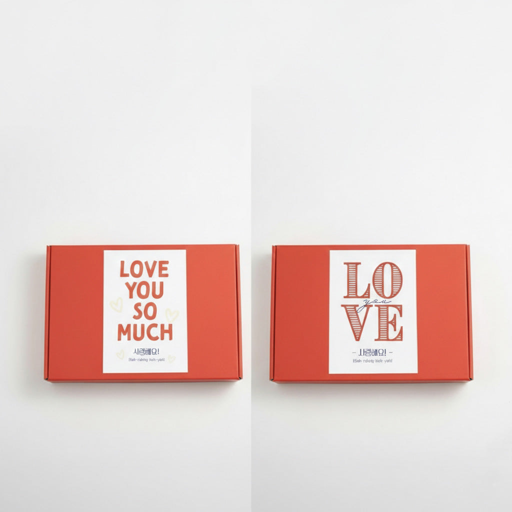 Letterbox Snack (FREE DELIVERY)