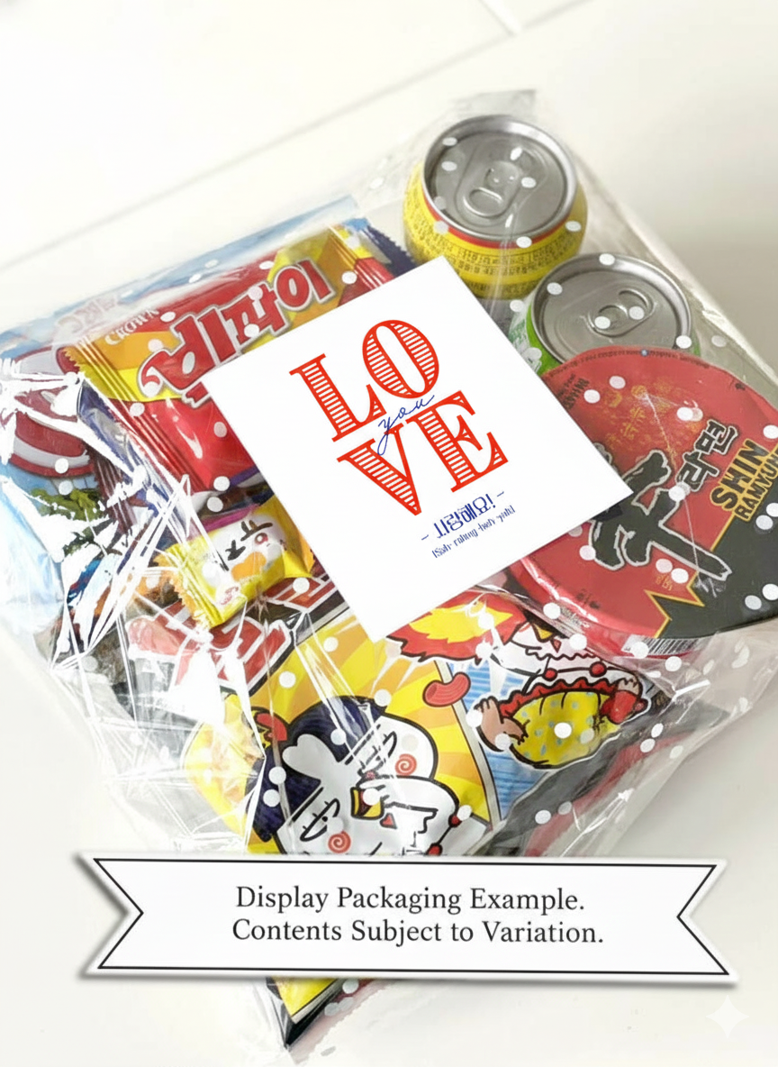 Korean Variety Snack Box - gift wrap option available