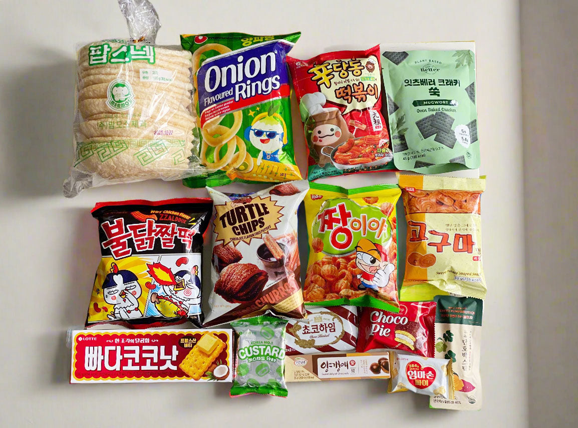 Ultimate Snack Box 1 (without Bojagi wrapping)