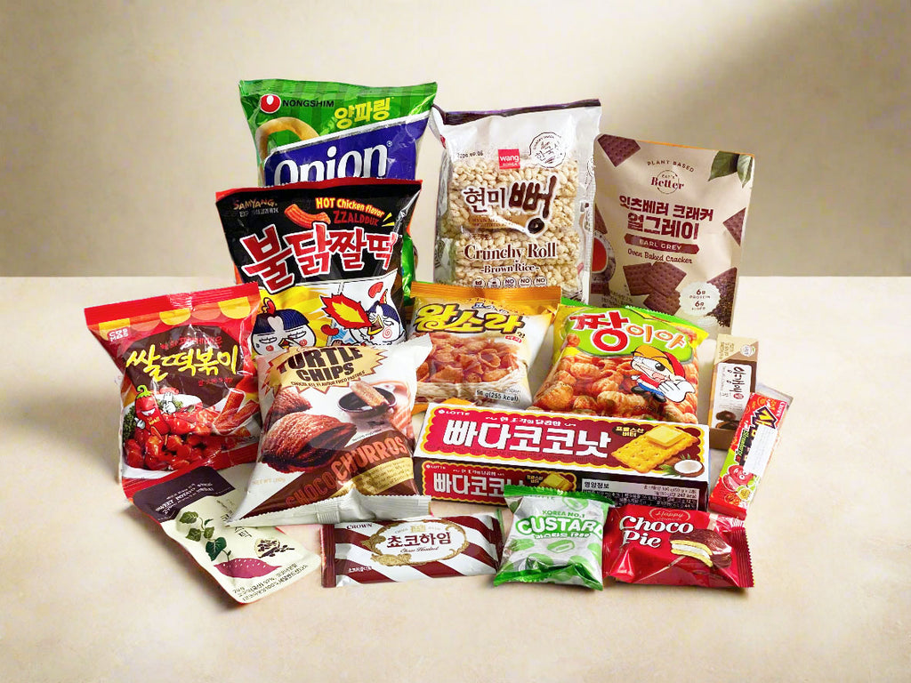 Ultimate Snack Box 1 (without Bojagi wrapping)