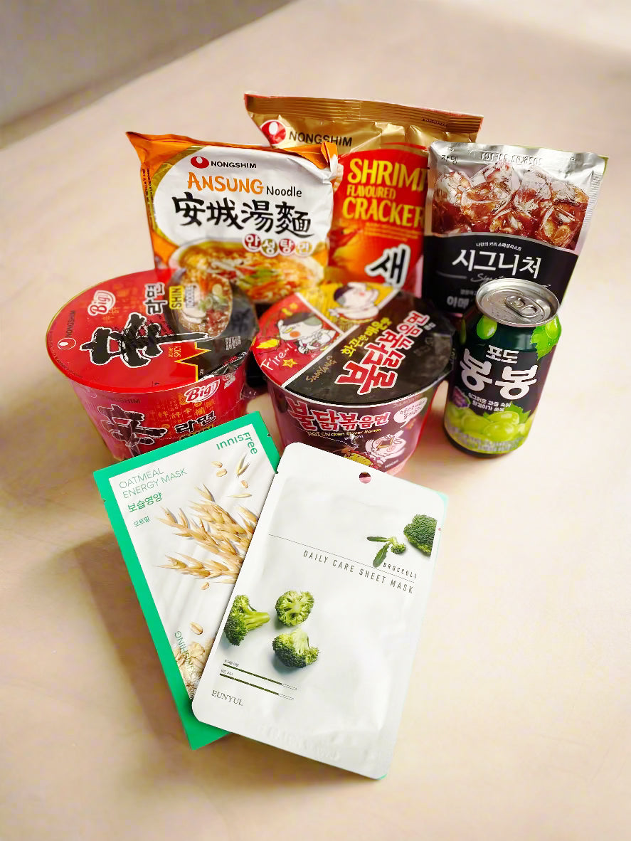 Pop Diva Pink & Black Snack Set (FREE Keyring included)*