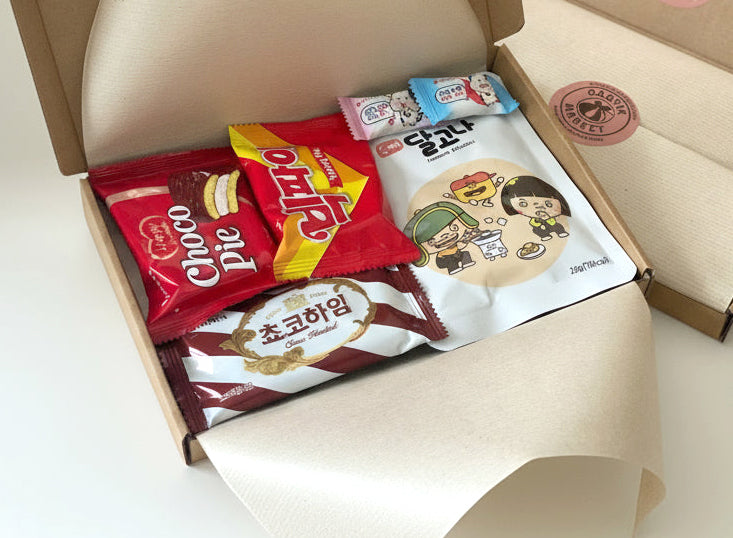 Party Snack Favour Box