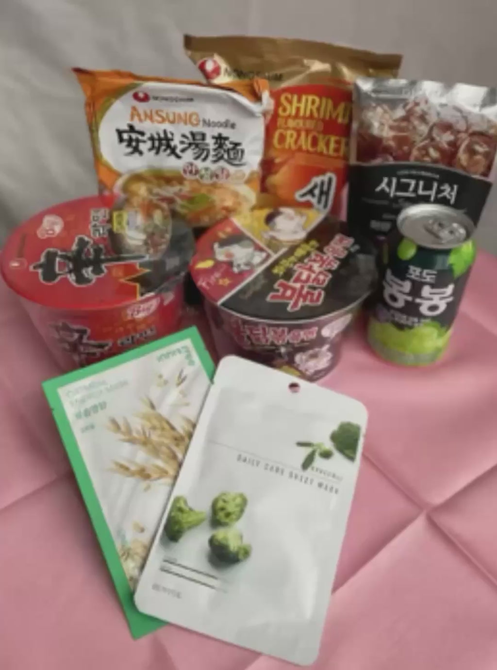 Pop Diva Pink & Black Snack Set (FREE Keyring included)*