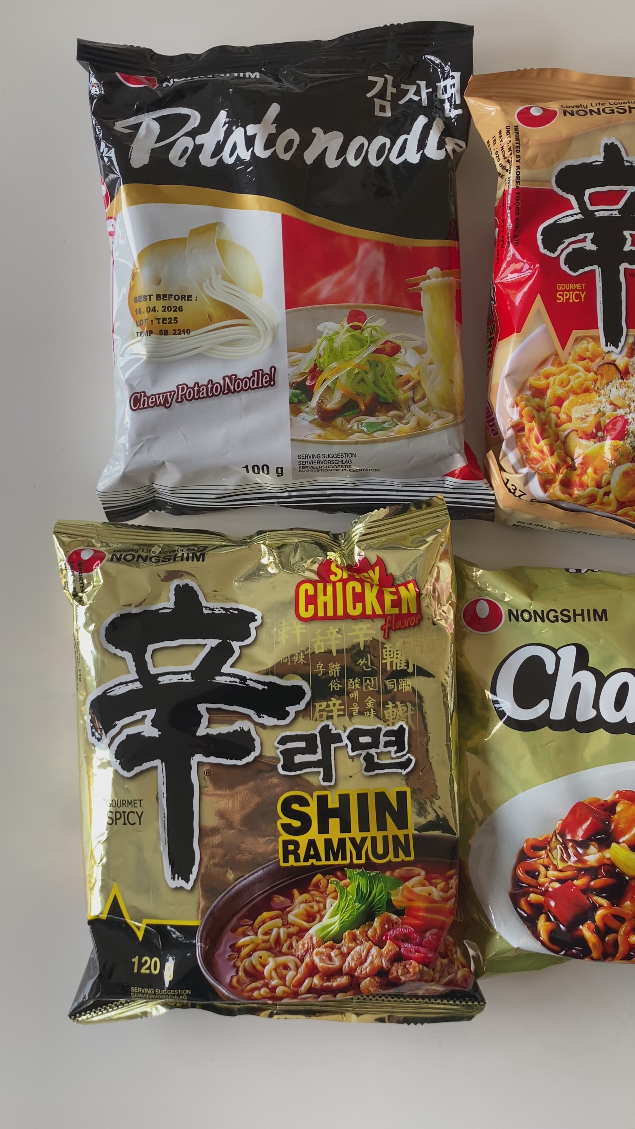 ✅ HALAL CERTIFIED Ultimate  NOODLE KIT