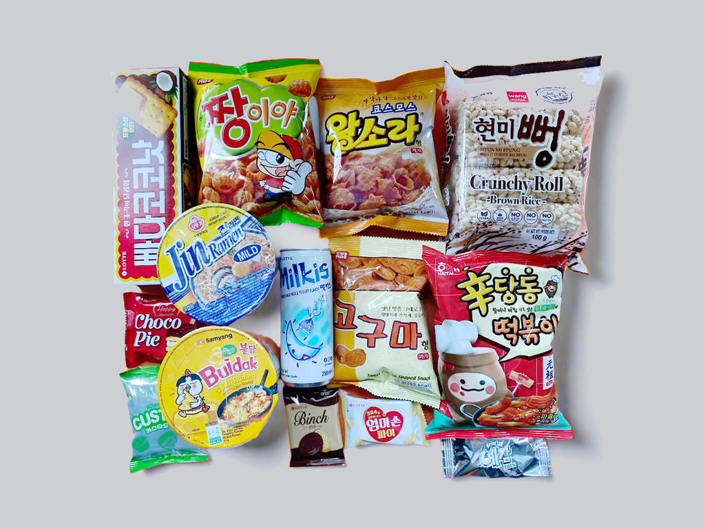 Ultimate Snack Set 1 (FREE keyring included)*