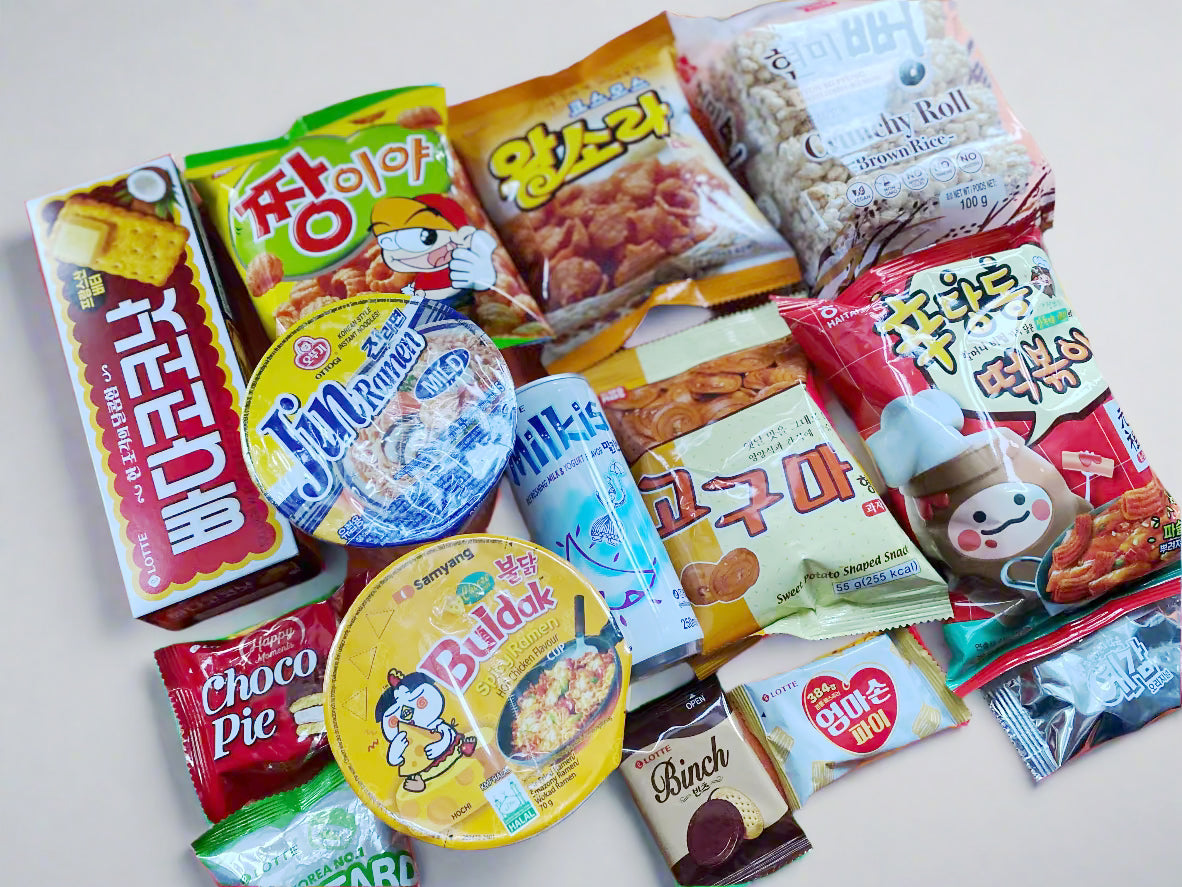 Ultimate Snack Set 1 (FREE keyring included)*